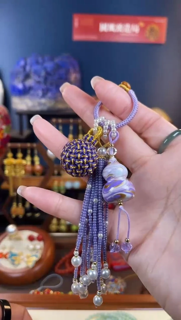 宝，紫色大漆葫芦