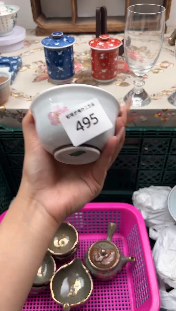 瓷片云**轻P         495