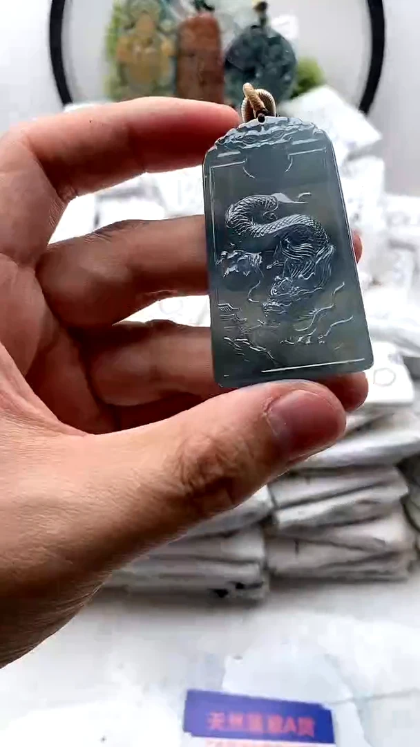 【闪购商品】翡翠颈饰未镶嵌龙牌