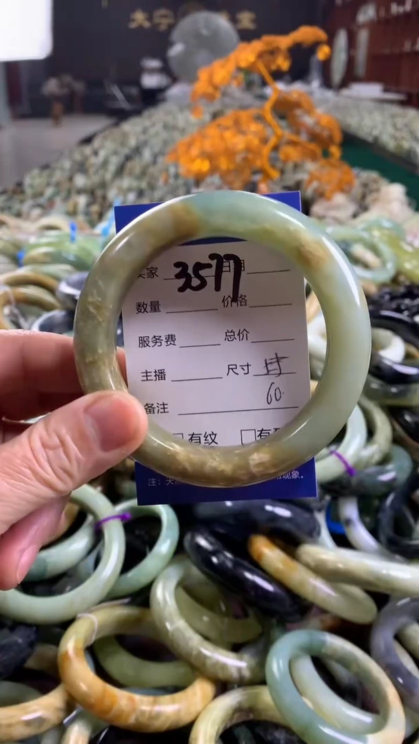 未镶嵌蛇纹石玉手镯3577