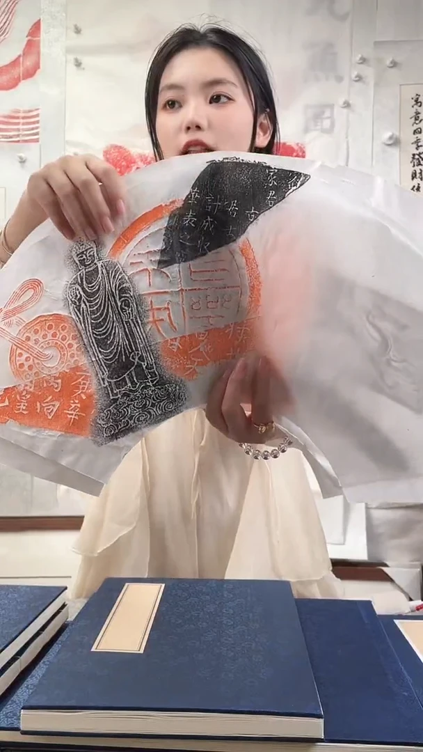 昌化石印石紫**下锦灰堆扇面一套6张