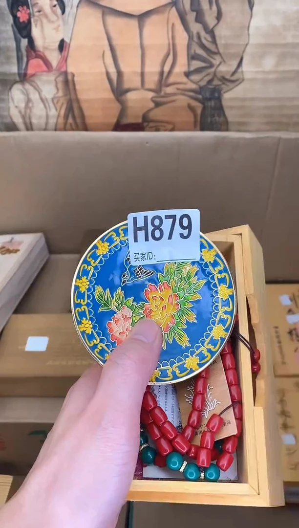 手工艺品琉璃H879瓷器手串多样性发一