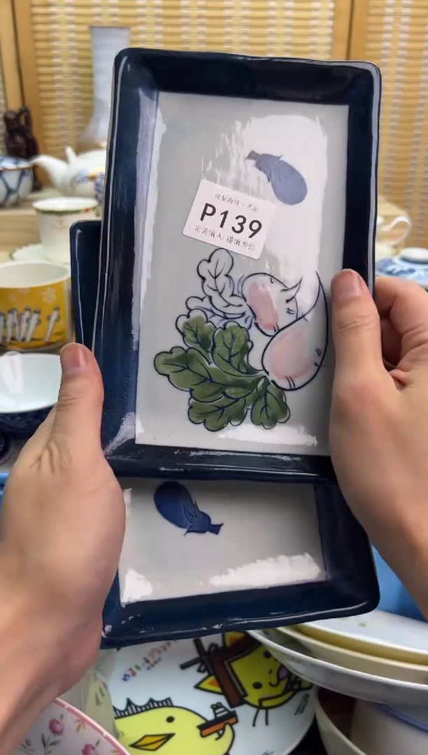 瓷片奶****?139pppppppppppp