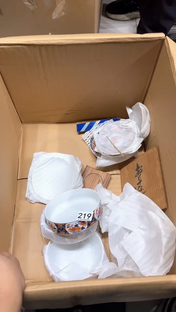 瓷片钱*磊219................