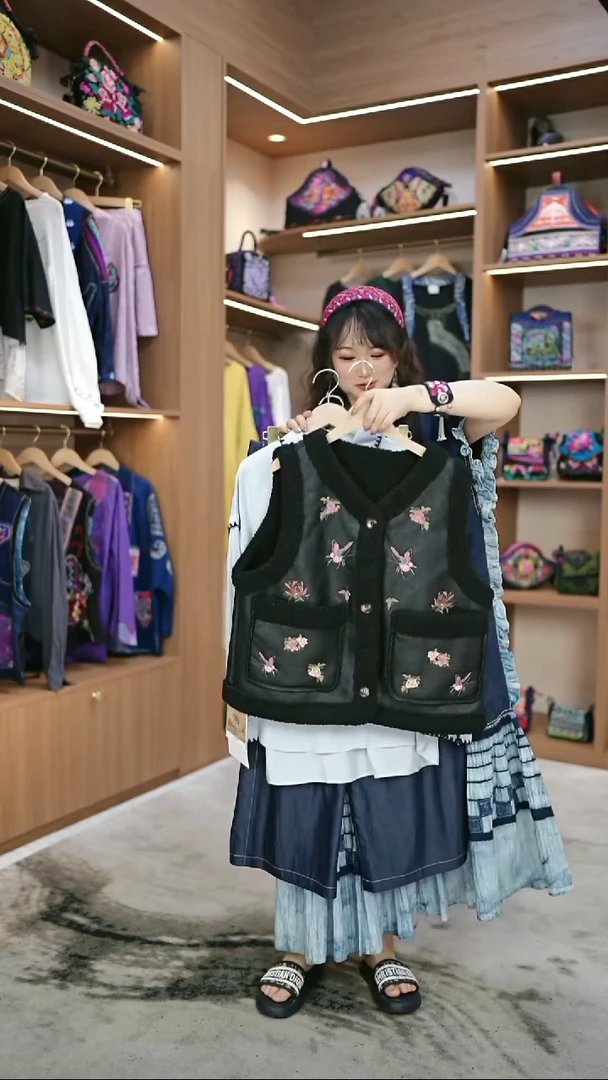 织绣L664黔东南苗族刺绣    三件套