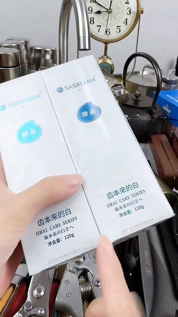瓷片外贸小公主正品保证