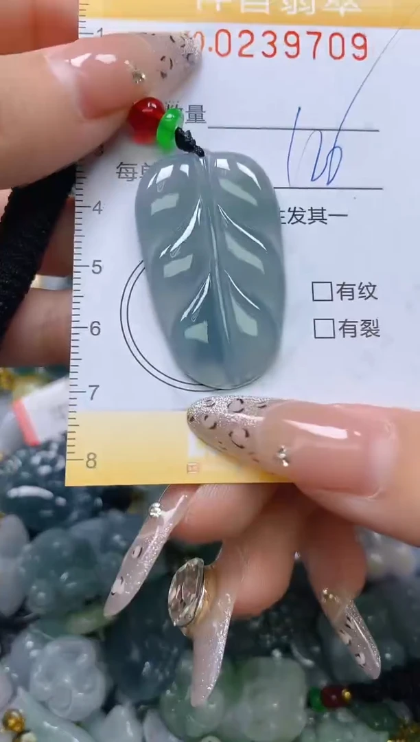 颈饰未镶嵌翡翠闪购0239709