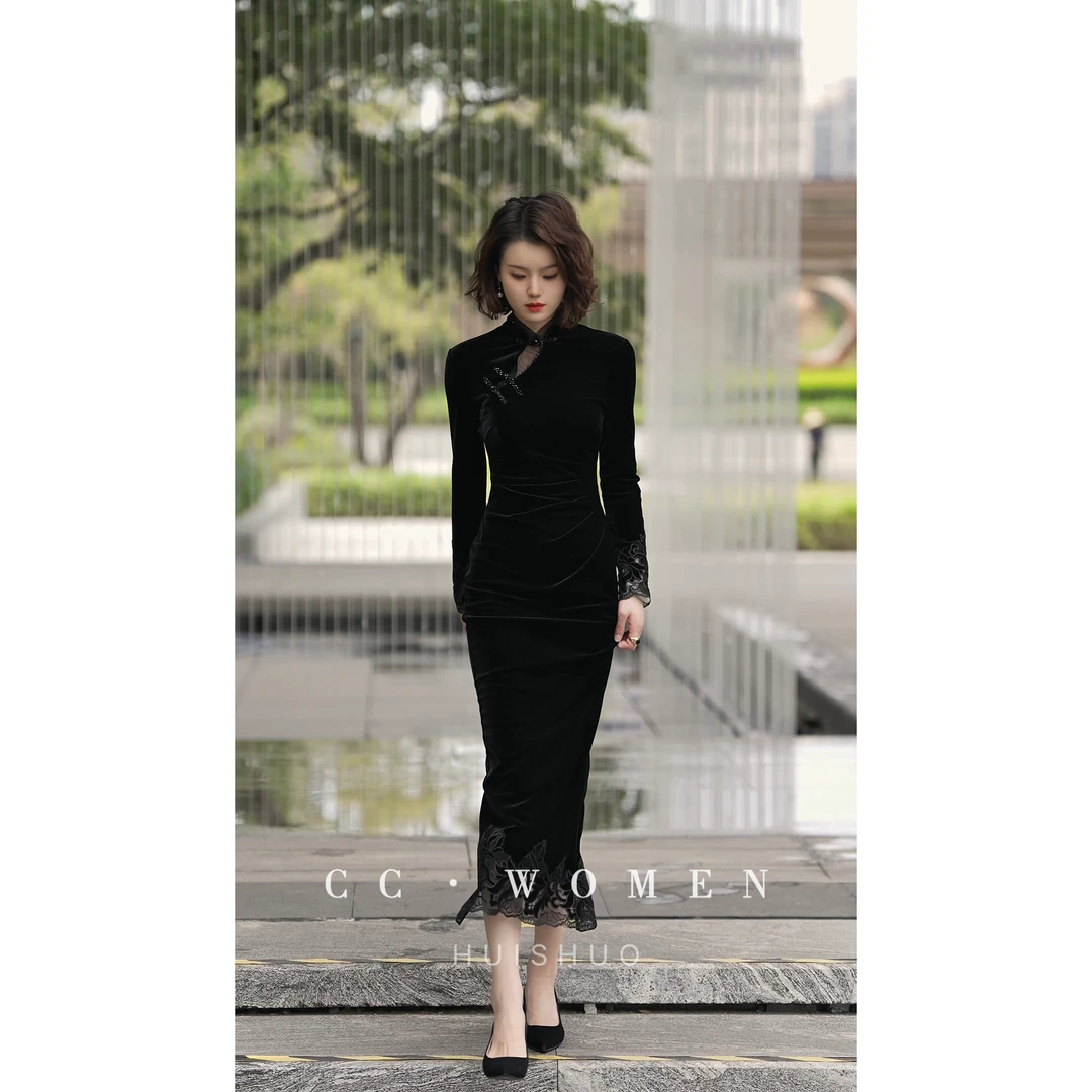 彩彩家【夜幕流星】收腰长款长袖气质复古日常修身改良款显瘦旗袍