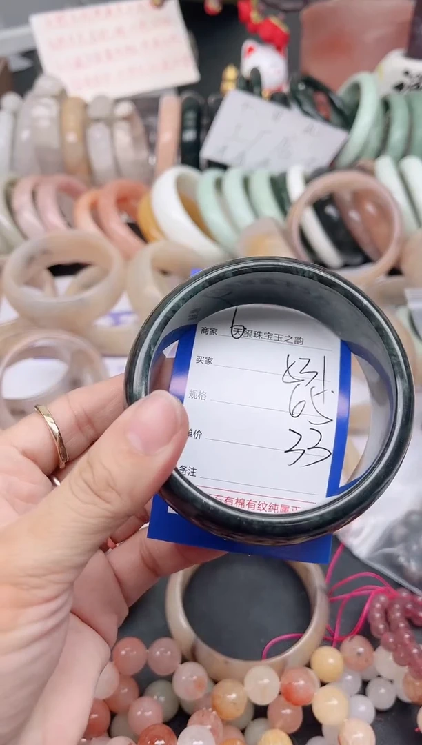 未镶嵌手镯石英质玉531