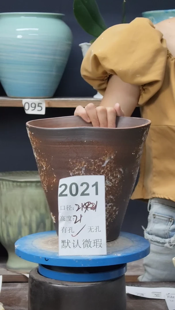 景德镇花盆默认微瑕2021