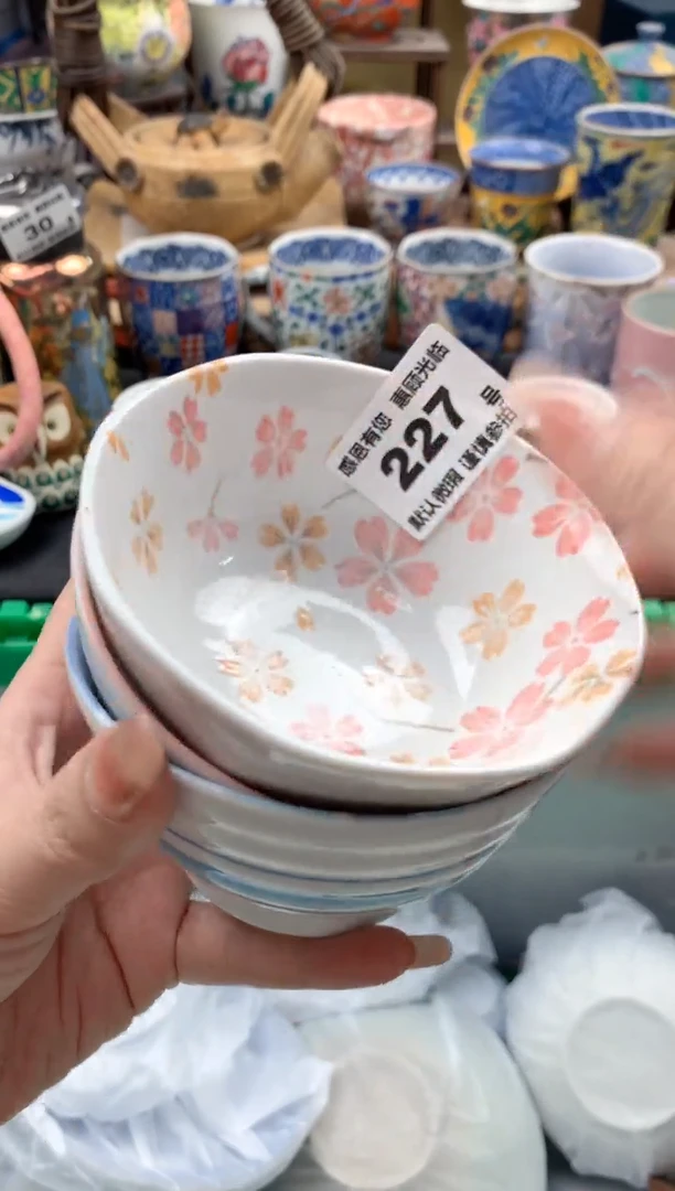 瓷片墨*227号九姑娘工艺品瓷器