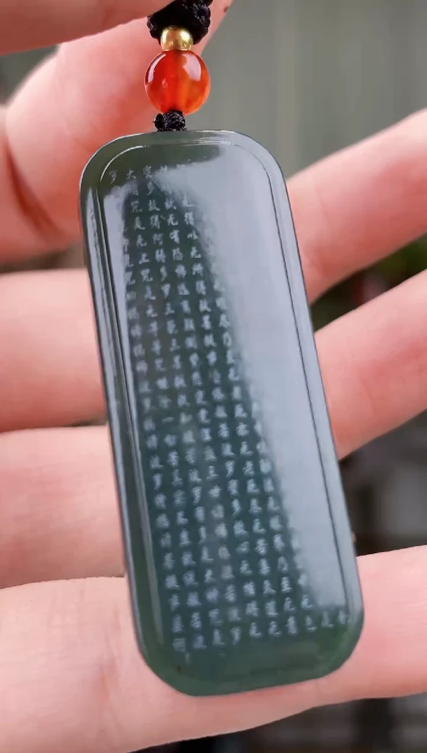 【闪购商品】和田玉挂件未镶嵌拍一发一，多样性发货