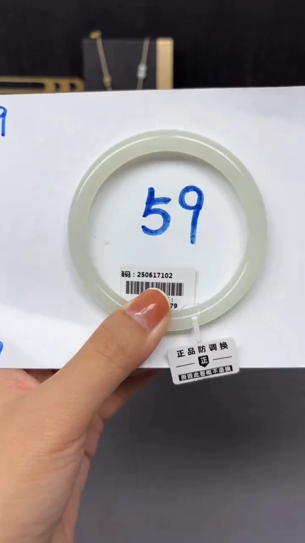 未镶嵌手镯和田玉7102