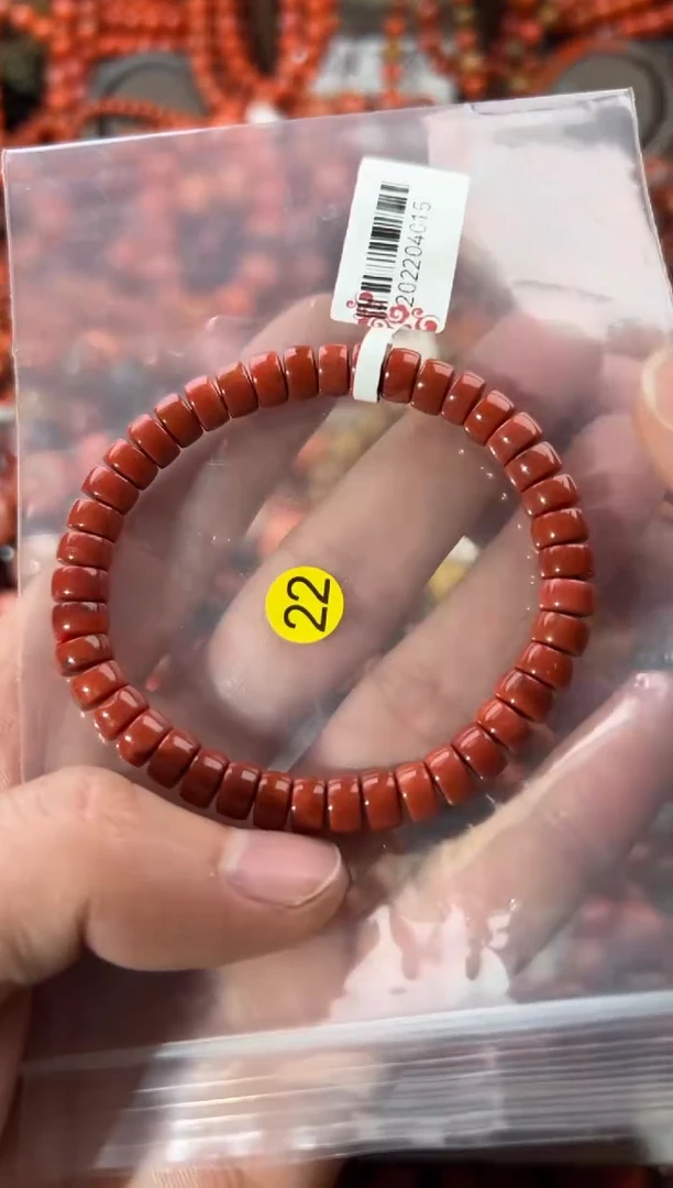 未镶嵌手串南红玛瑙7