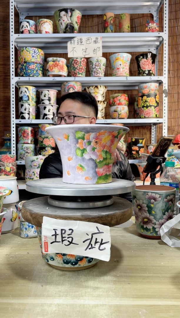 【闪购商品】摆件028陶花岛多肉陶瓷花盆罐——微瑕