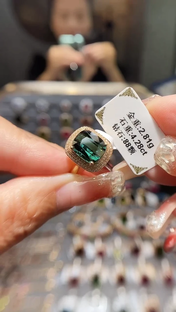 18K金镶嵌戒指碧玺4.28.