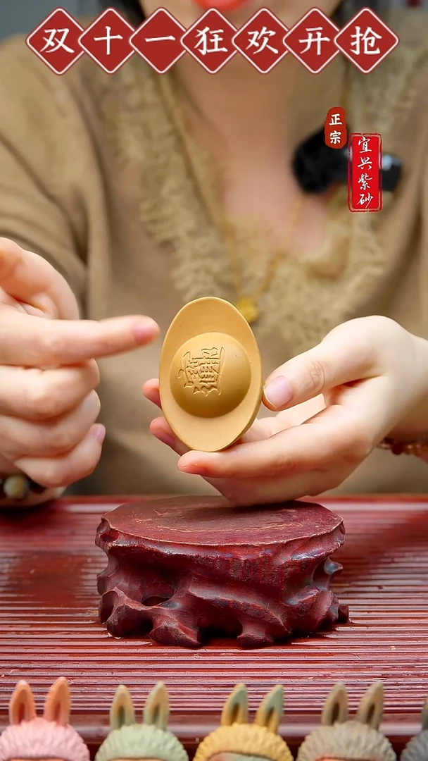 紫砂茶宠宜兴紫砂茶宠摆件