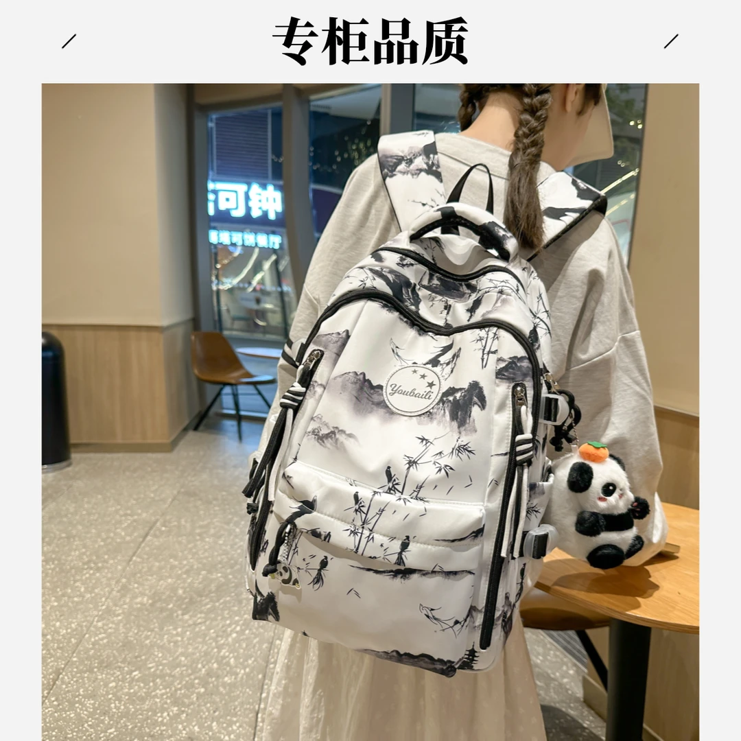 韵墨国风双肩包女大容量休闲包森系书包女生大学生大容量书包