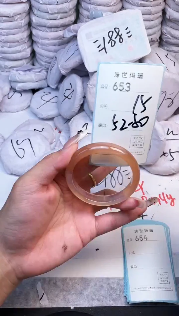 手镯玛瑙/玉髓未镶嵌653