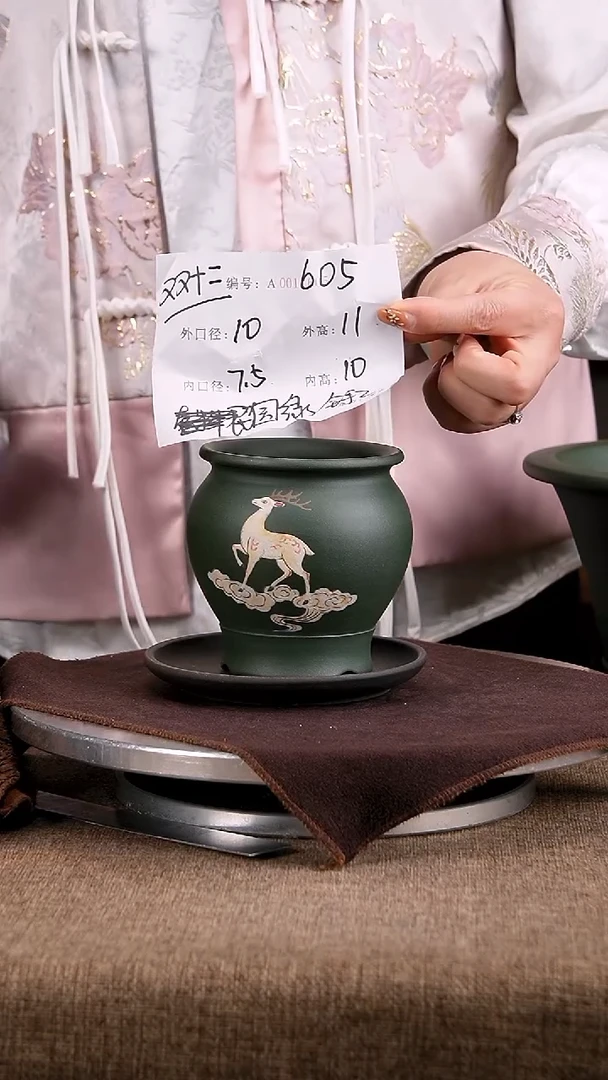 紫砂花盆花卉工艺605+z