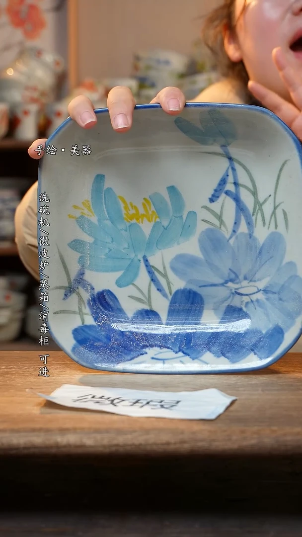 【闪购商品】钛合金景德镇高温釉下彩手绘陶瓷