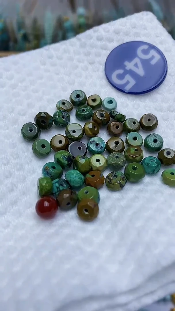 【闪购商品】玛瑙/玉髓珠子未镶嵌545