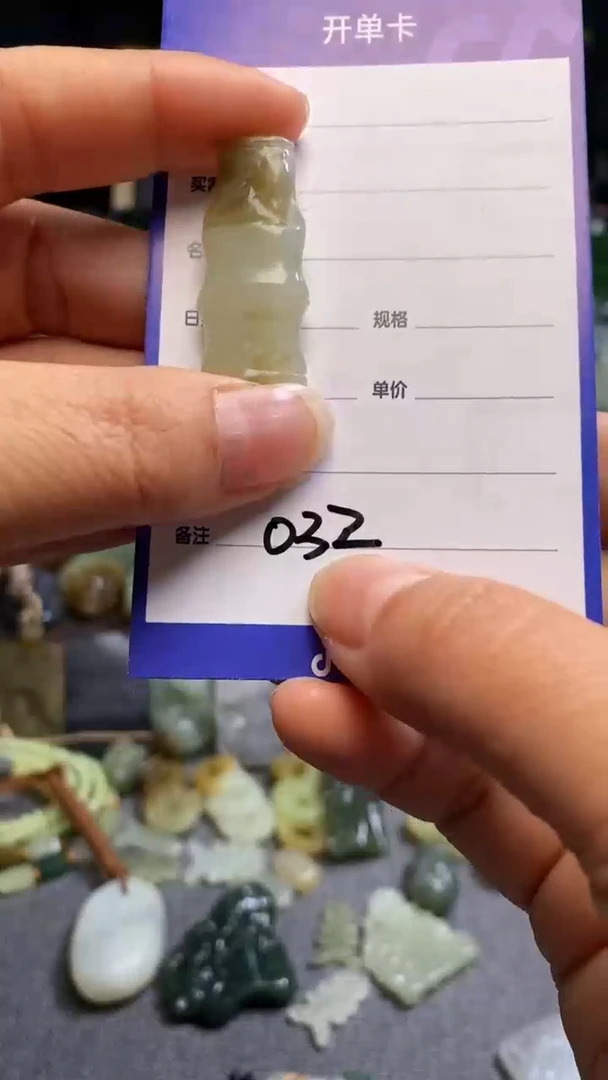 【闪购商品】和田玉颈饰未镶嵌