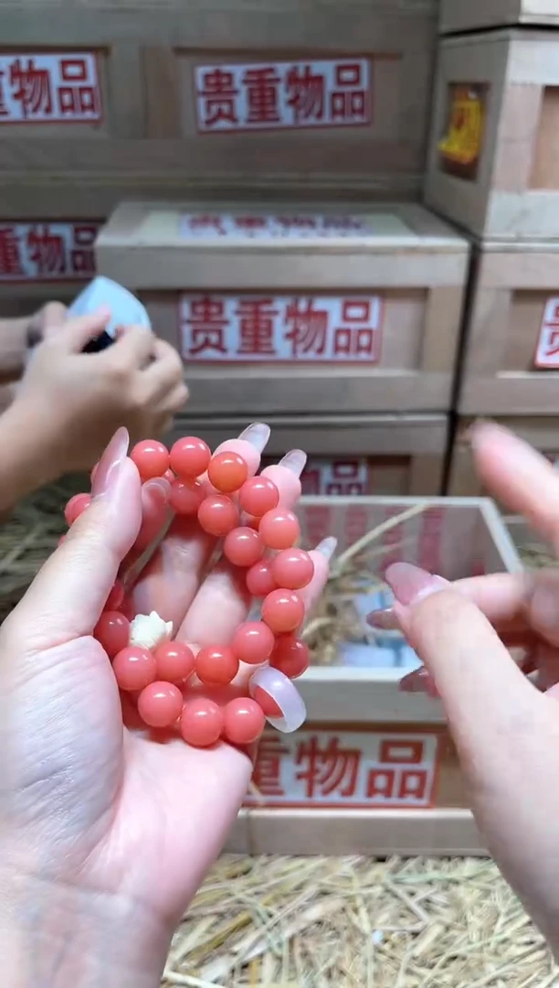 仓库撤柜闪购链接（多样性发其一）￥