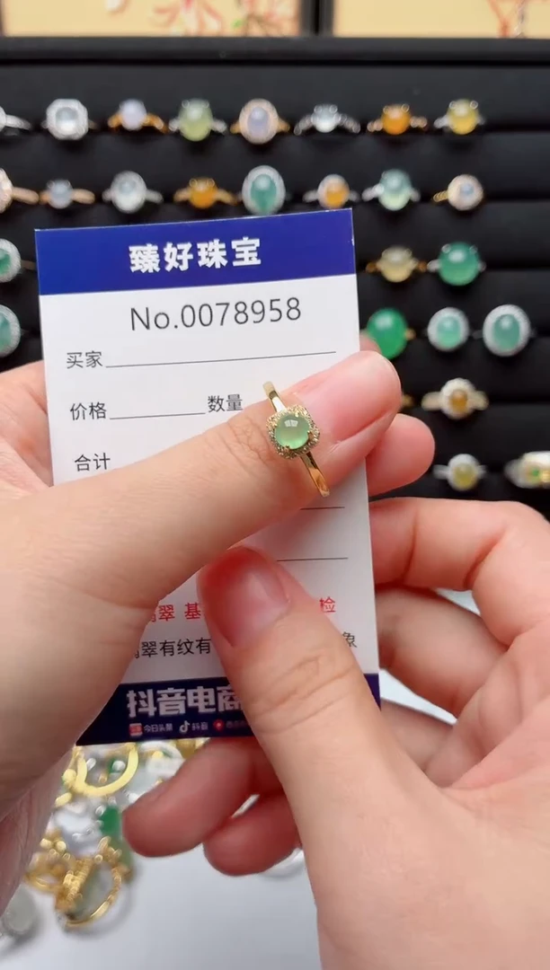 银S925镶嵌戒指翡翠.