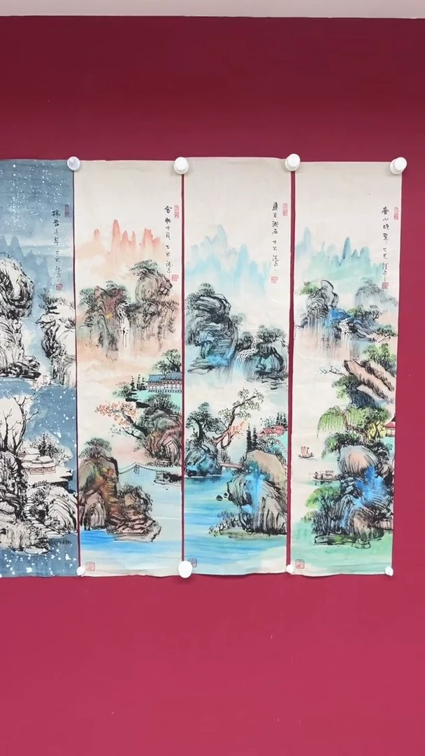 国画黄德中老师28×100㎝四条屏