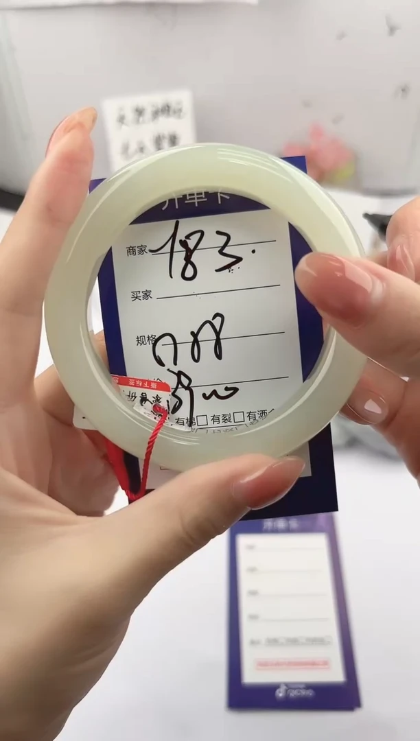 未镶嵌手镯和田玉微色差Y83