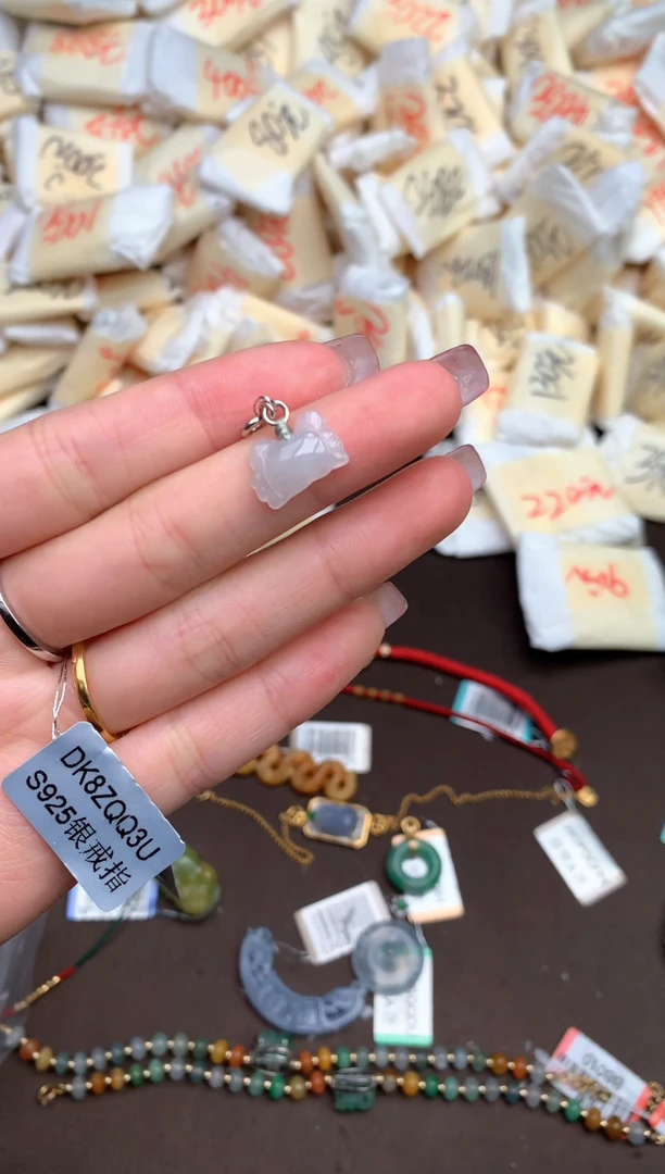 【闪购商品】翡翠挂件银S925镶嵌一8