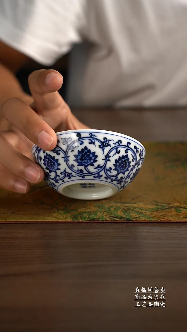 瓷片景德镇手工陶瓷茶具