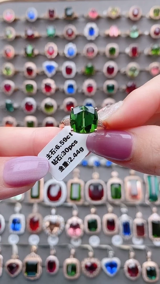 18K金镶嵌戒指碧玺6.59克拉