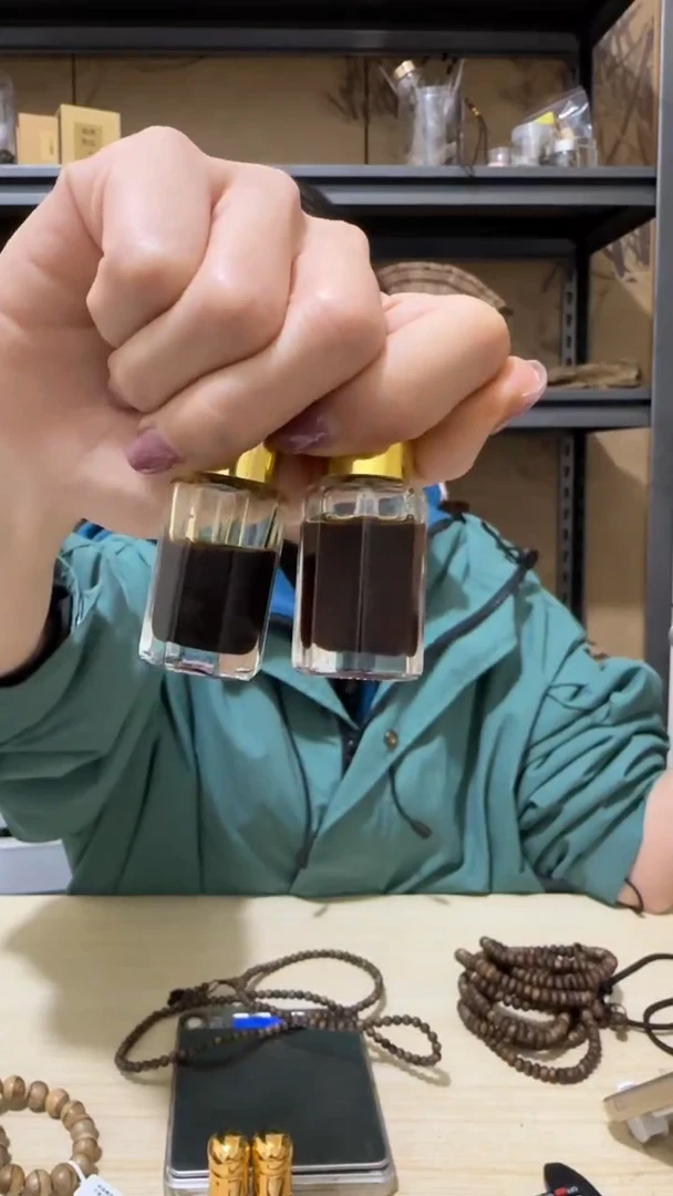 【闪购商品】沉香沉香精油沉水树丁精油+留疤精油多样性各5克