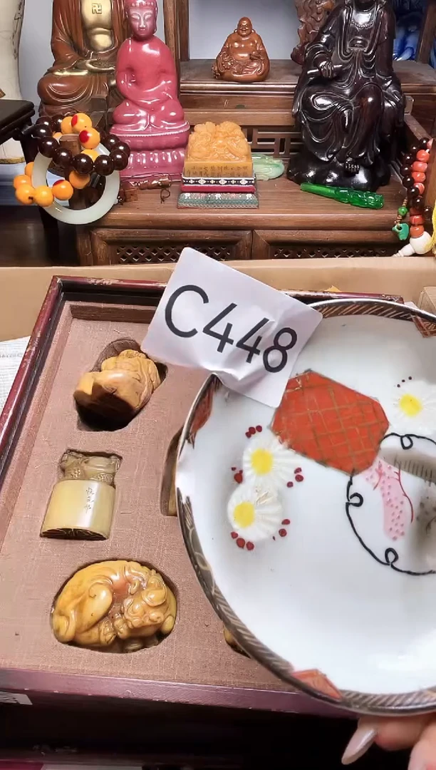 瓷片墨**妙瓷器瓷器瓷器瓷器瓷器