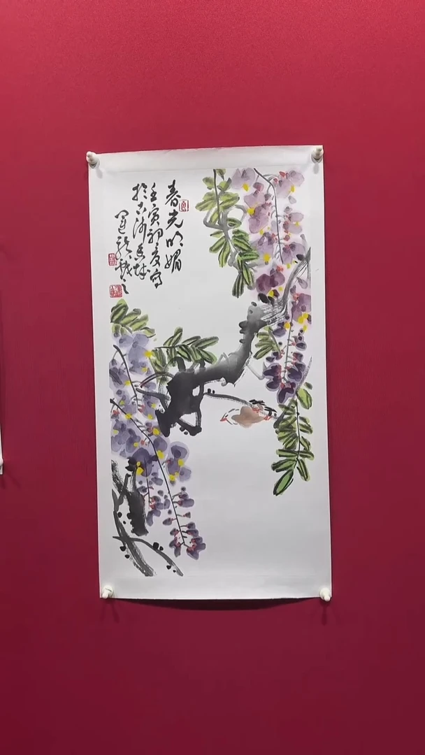 国画刘运龙34*68........