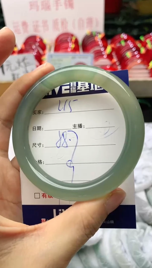 玛瑙/玉髓手镯未镶嵌215
