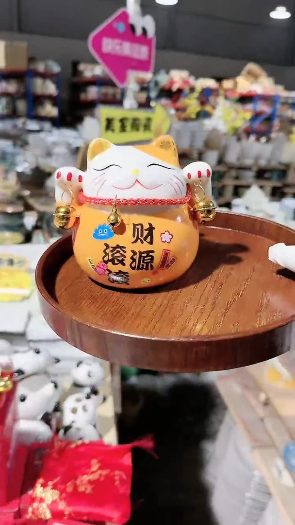 【闪购商品】瓷片招财猫微瑕 凑满20元包邮