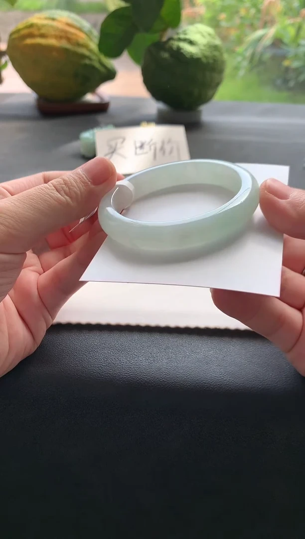 未镶嵌手镯翡翠52.4贵妃Y1185买断