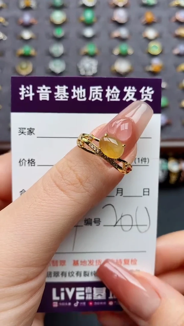 银S925镶嵌戒指翡翠.......