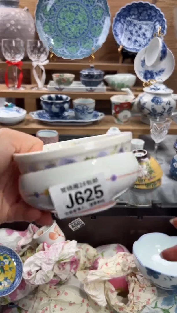瓷片C****Z     J625