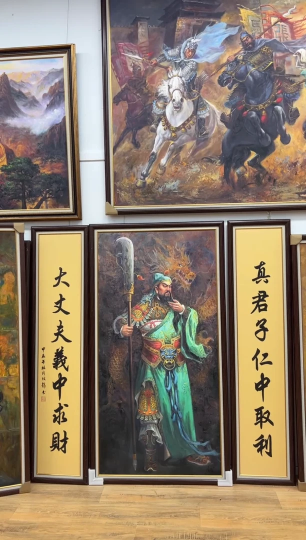 书法带框70*90 加朱砂  钟馗