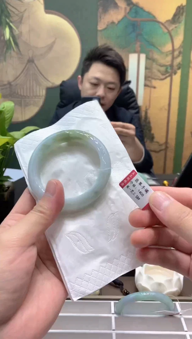 未镶嵌手镯翡翠9378****