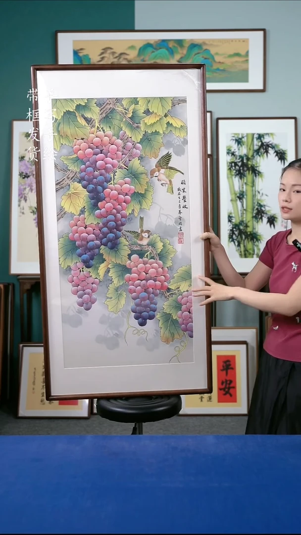 国画131  葡萄 65*125