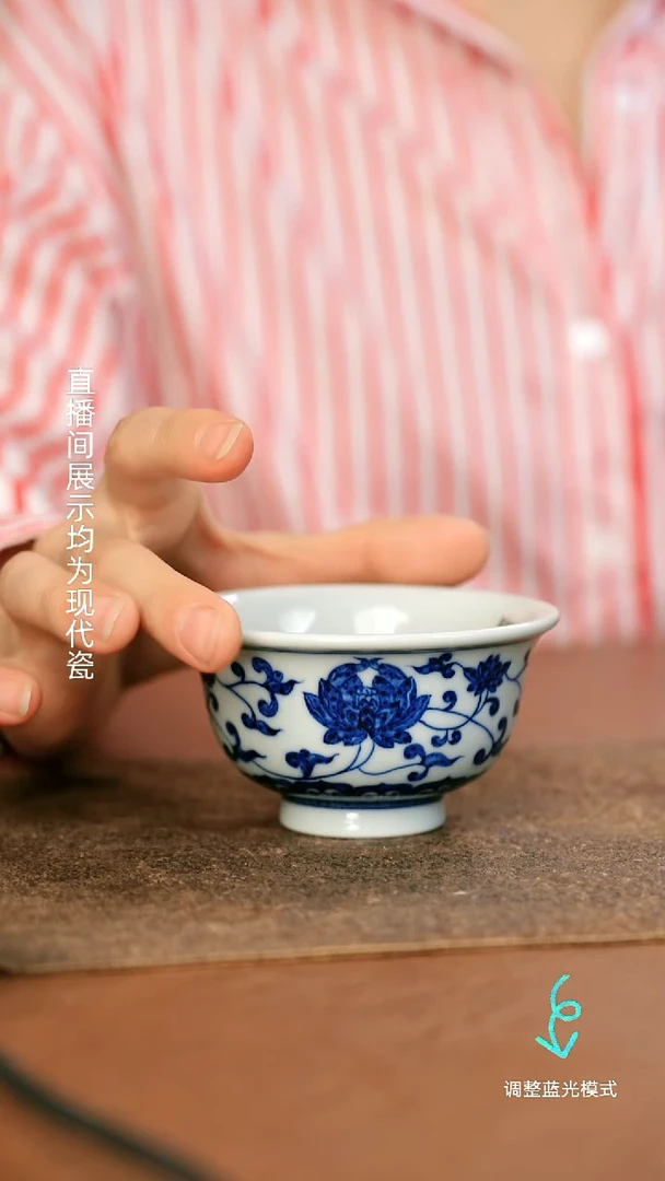 瓷瓷瓷瓷瓷瓷瓷瓷瓷