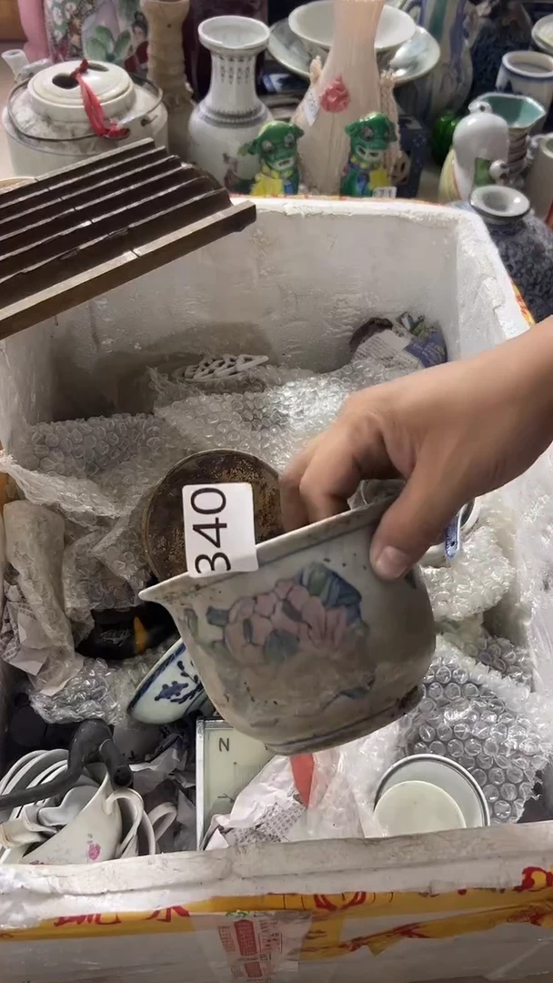 1有瑕疵的瓷器一单~~