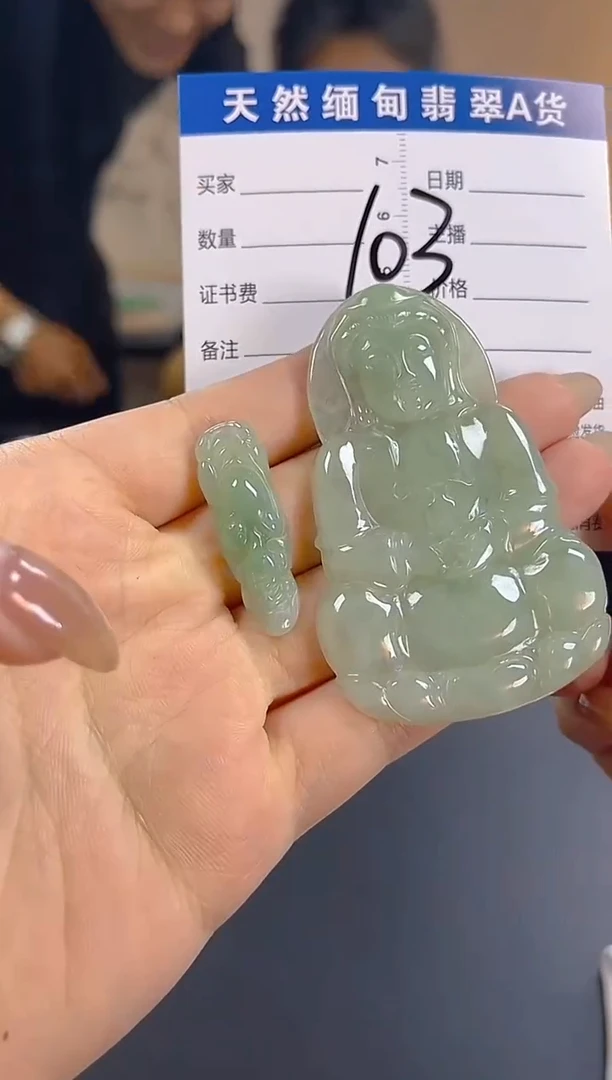 颈饰未镶嵌翡翠纯天然缅甸翡翠A货