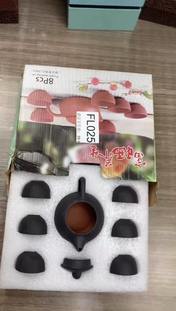 【福利】【茶具】@@@025