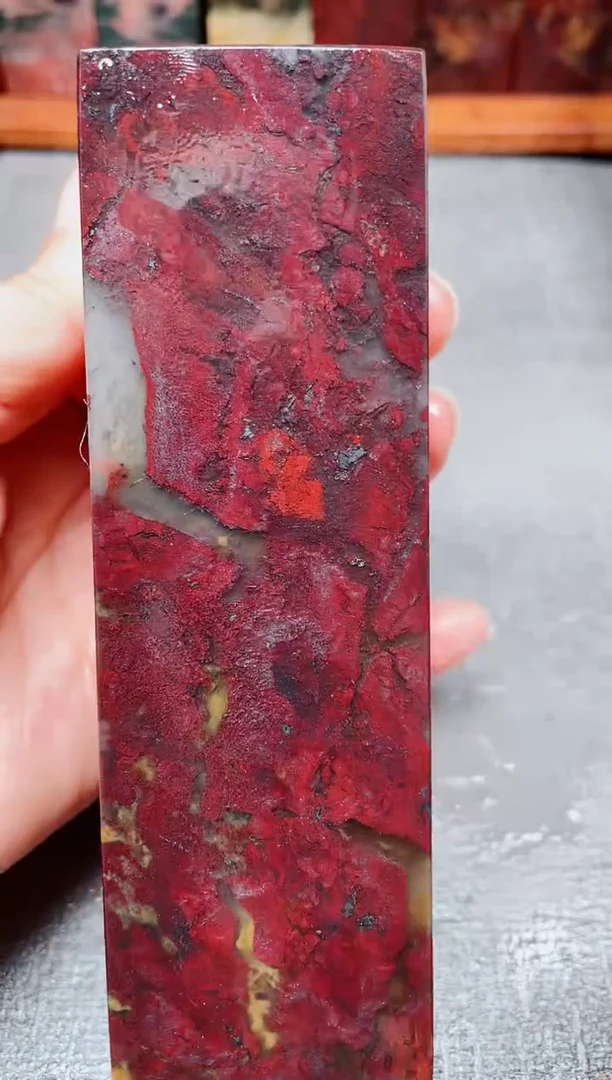 玉桂林鸡血玉素章--18